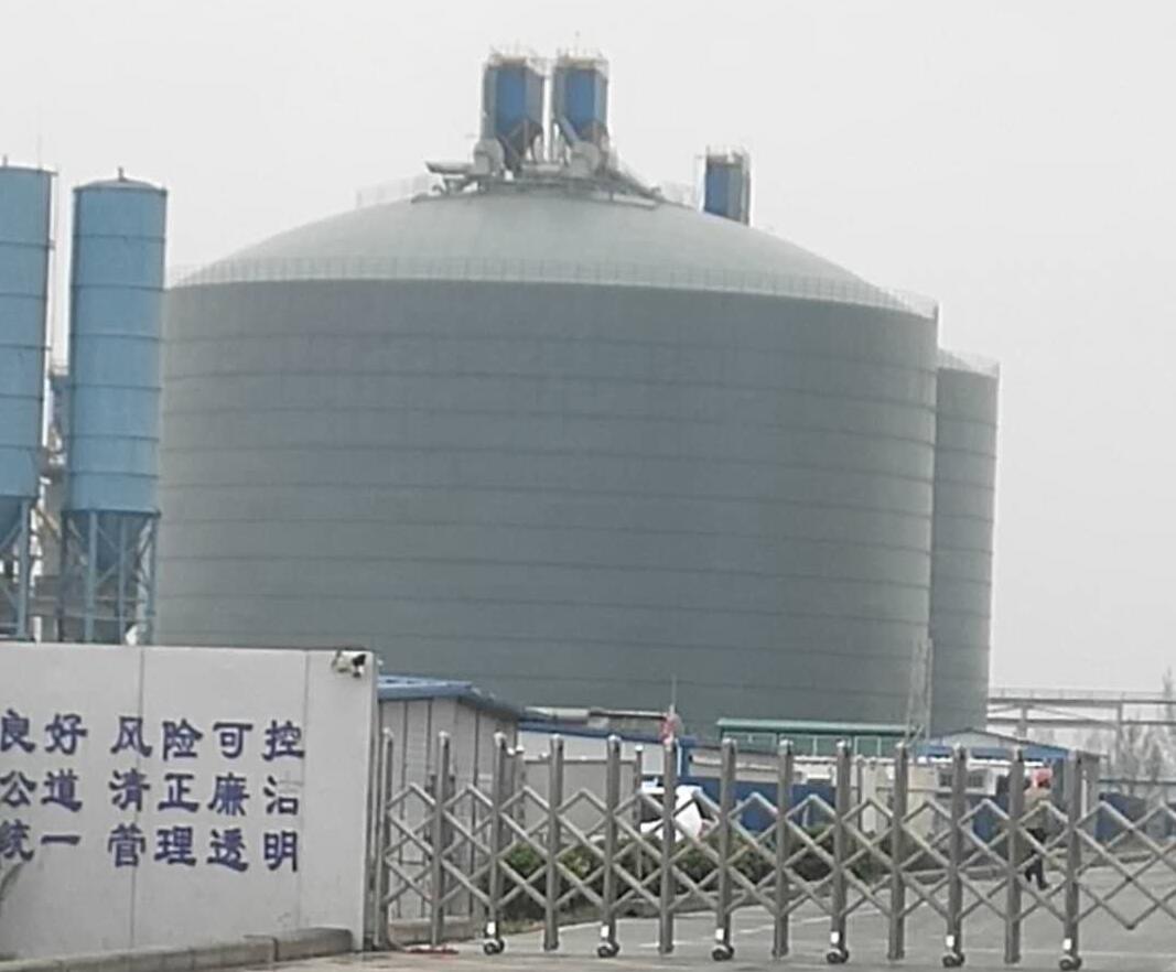 万载4万吨粉煤灰储存库